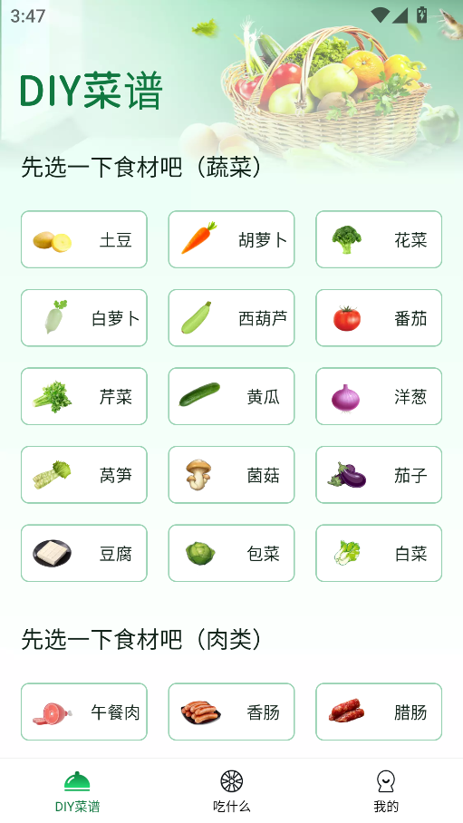 С(yu)ʳRapp