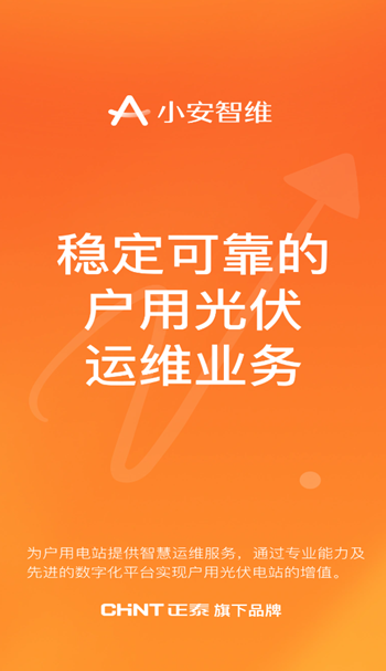 СǾSapp