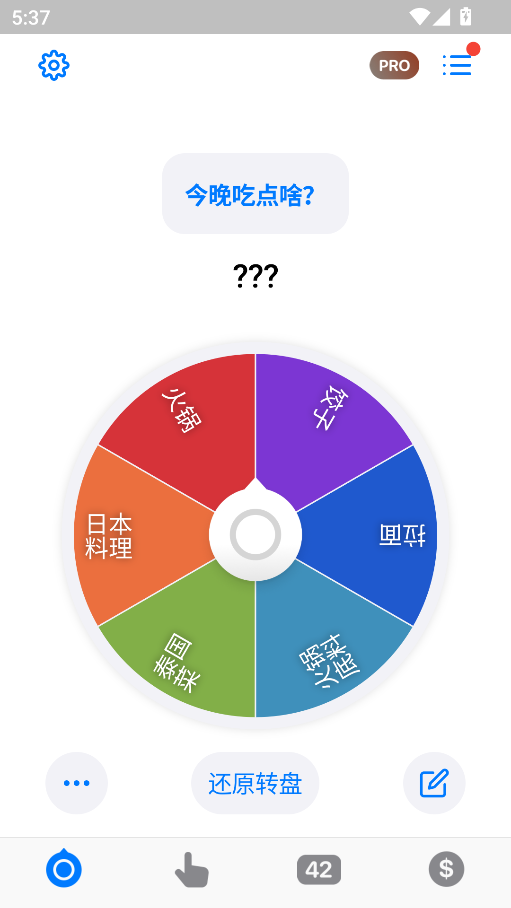 СQapp