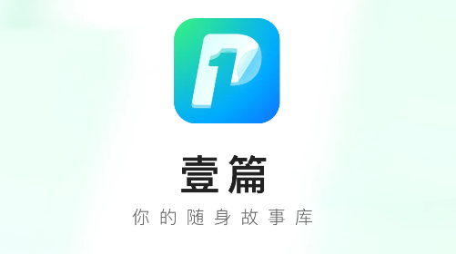Ҽƪapp