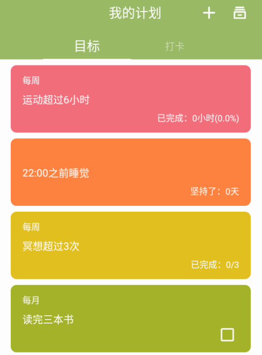 Krgapp