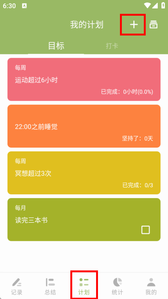 Krgapp