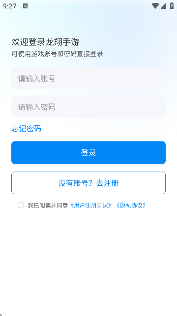 Α