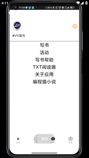 VVDٷ