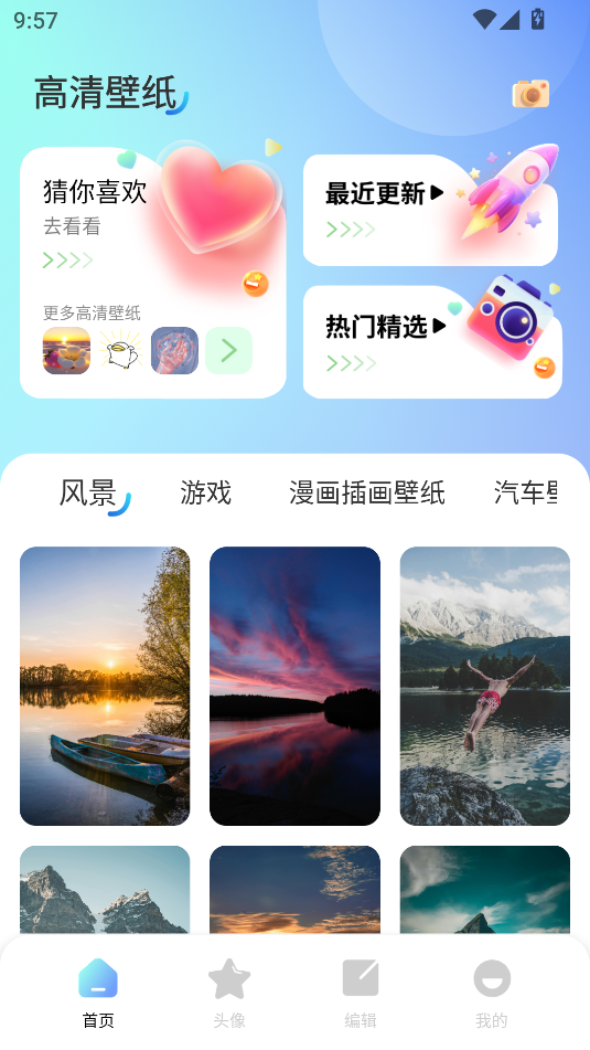 ڼapp