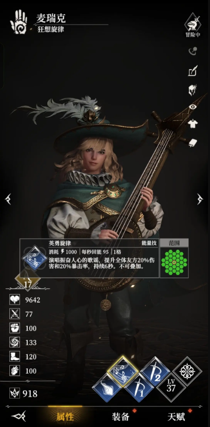 ³Ǳ4Tʿc龎ʷ