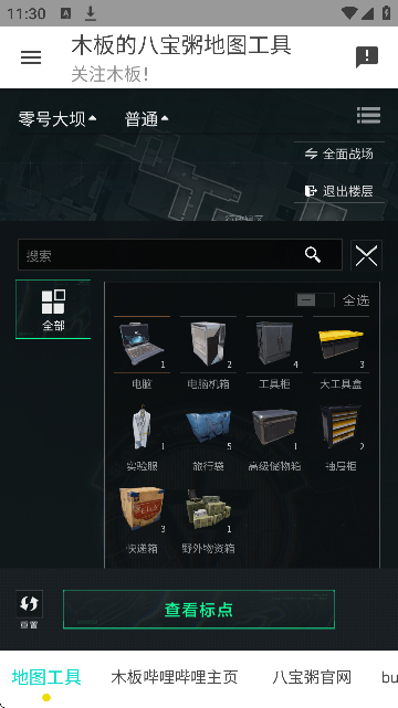 Єӵ؈D߹ٷ