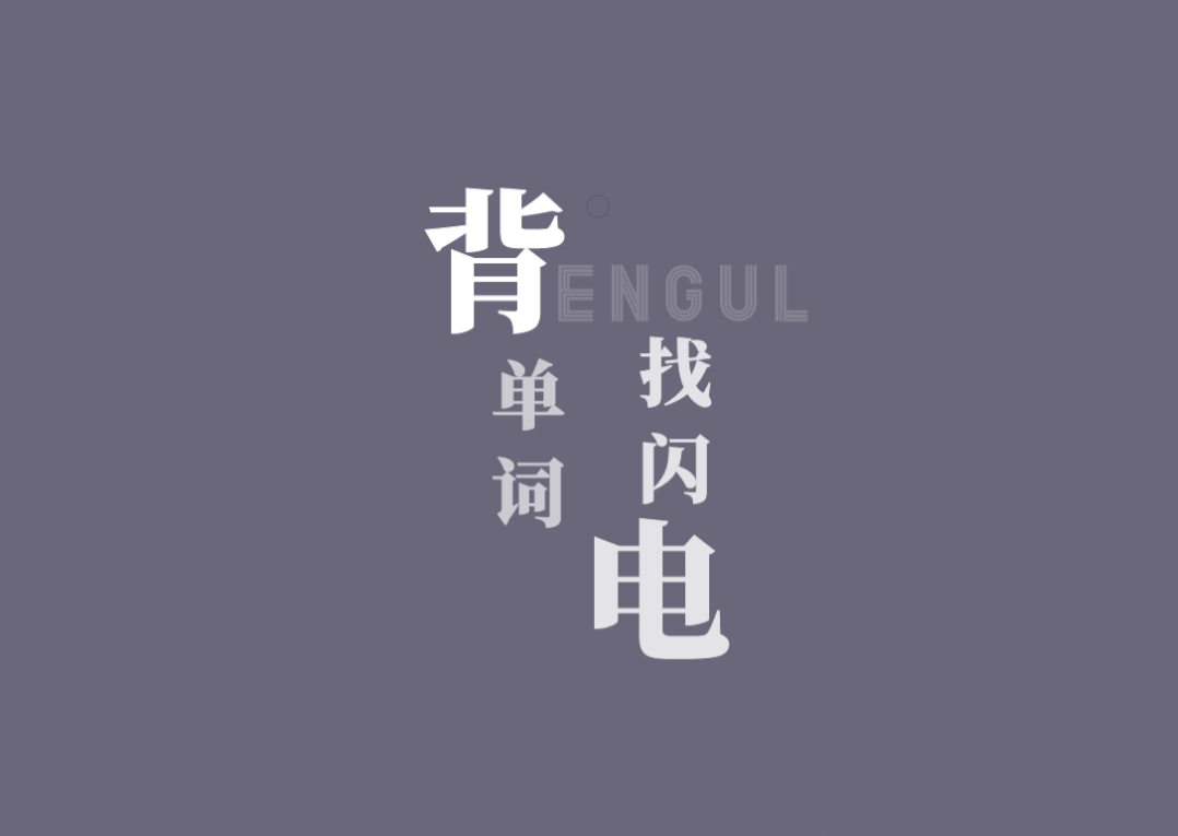 Wӛ~app