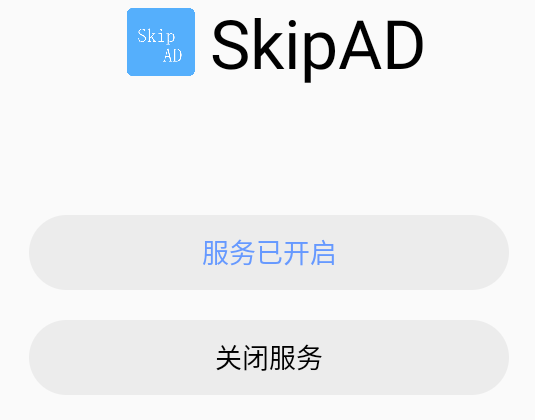 skipad
