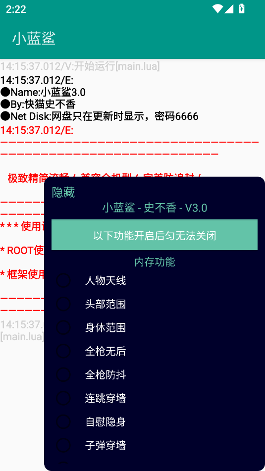 С{(ln)app