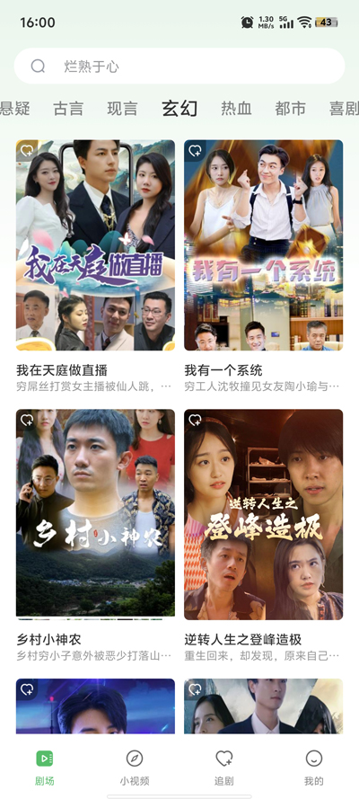 ϹM̄app