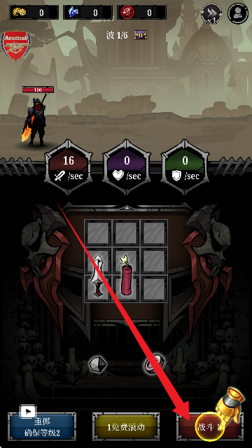 zﱳӰC(Relic Bag Shadow Hunter)