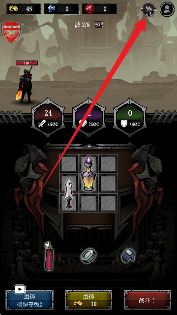 zﱳӰC(Relic Bag Shadow Hunter)