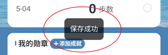 ȪӋ(j)app