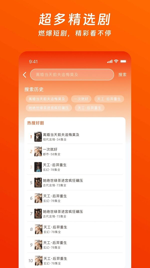 ެuM(fi)̄app