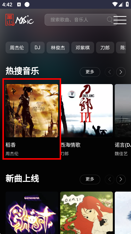 ɽapp