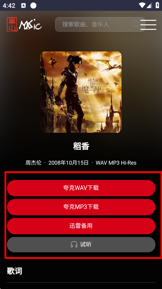 ɽapp