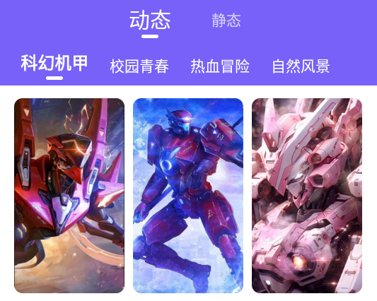 ҕڼapp