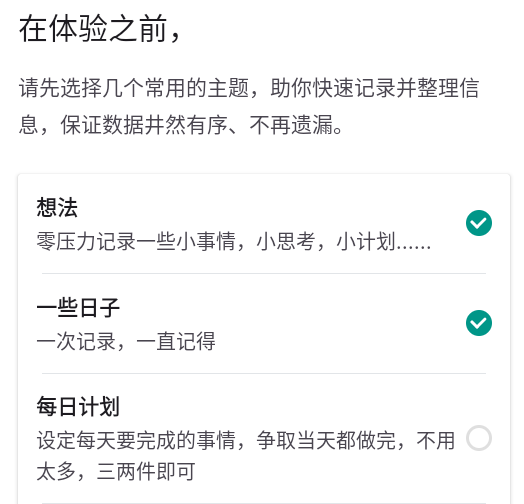 timoPӛapp