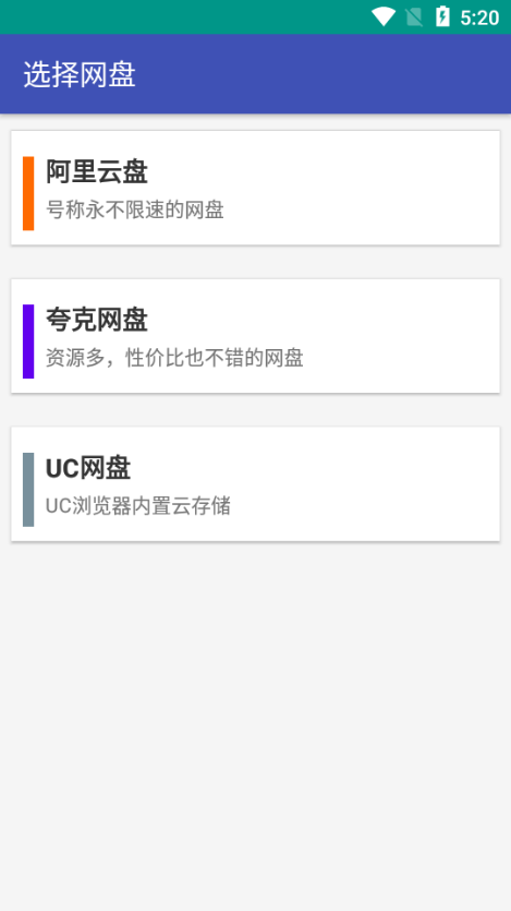 Ǽ֙C(j)