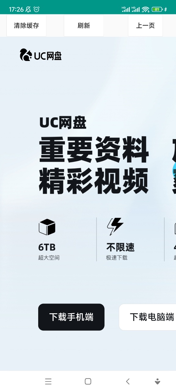 Ǽ֙C(j)