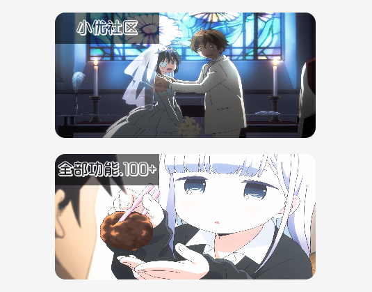 С(yu)d
