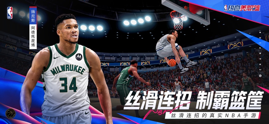 nbaѪ@