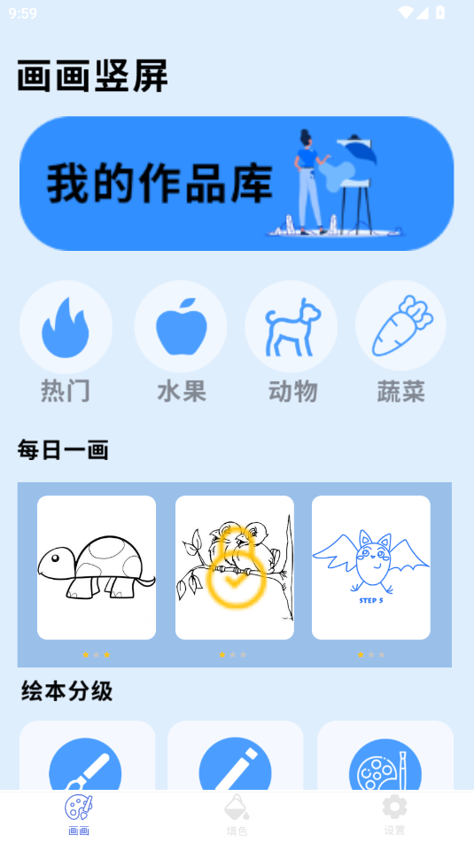 ͿfLɫapp