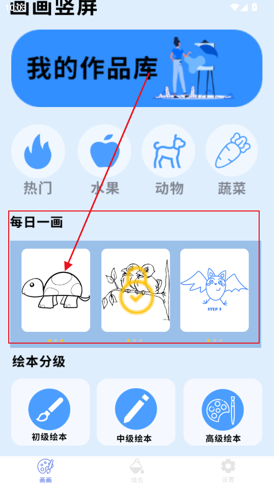 ͿfLɫapp