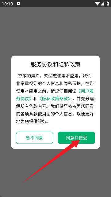 һAPPٷ