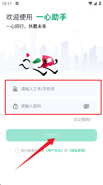 һAPPٷ