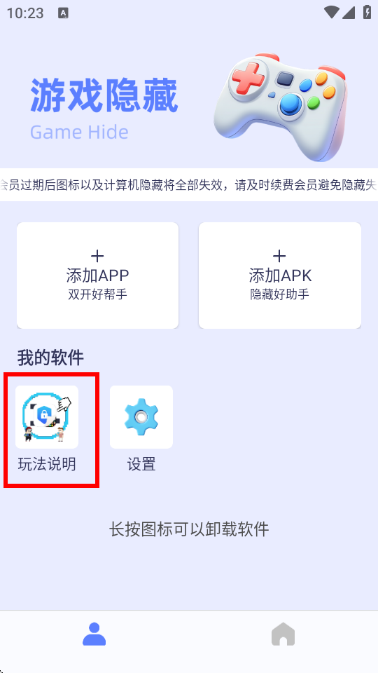 Α[شapp