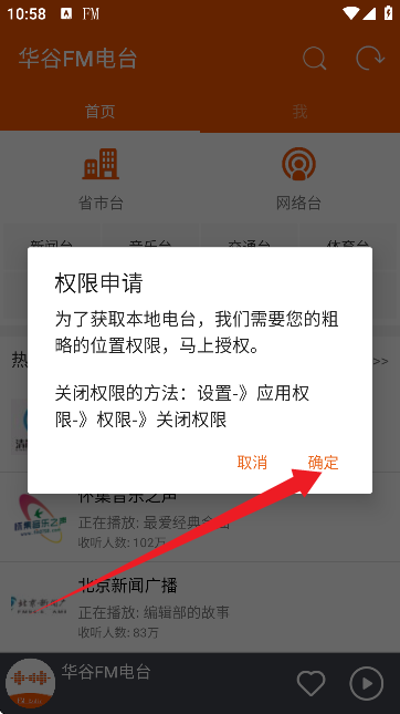 AFM_(ti)APP
