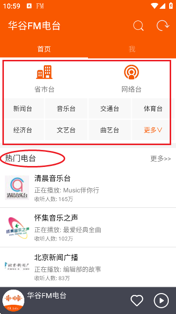 AFM_(ti)APP