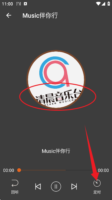 AFM_(ti)APP