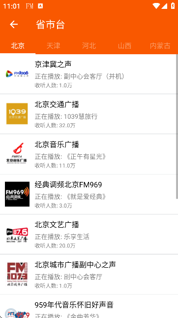 AFM_(ti)APP