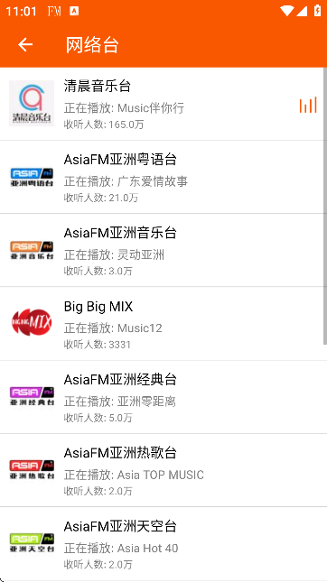 AFM_(ti)APP