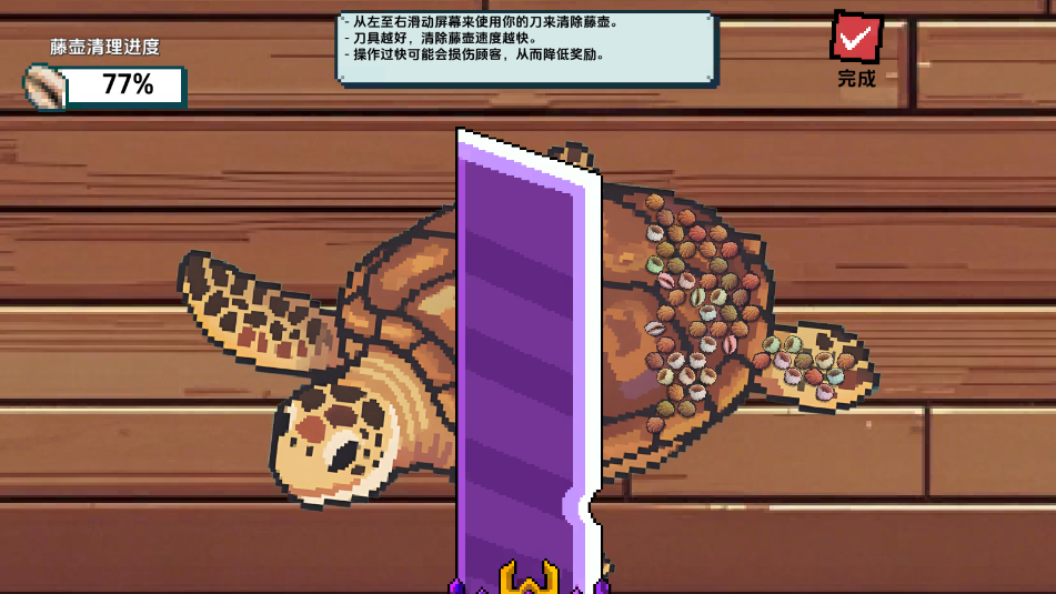 С˺СΑ([-ϲ͏d)