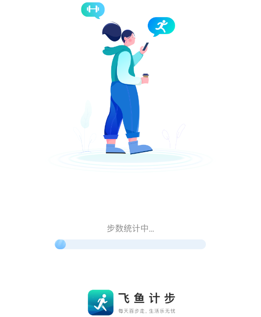 w~Ӌapp