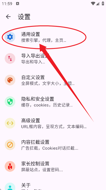 Maxg[׿