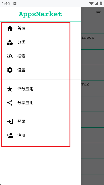 AppsMarket