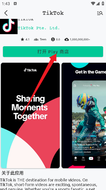 AppsMarket