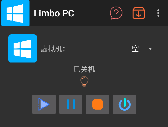 LimboPC