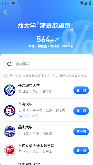 678־Ը