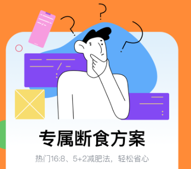 pʳapp