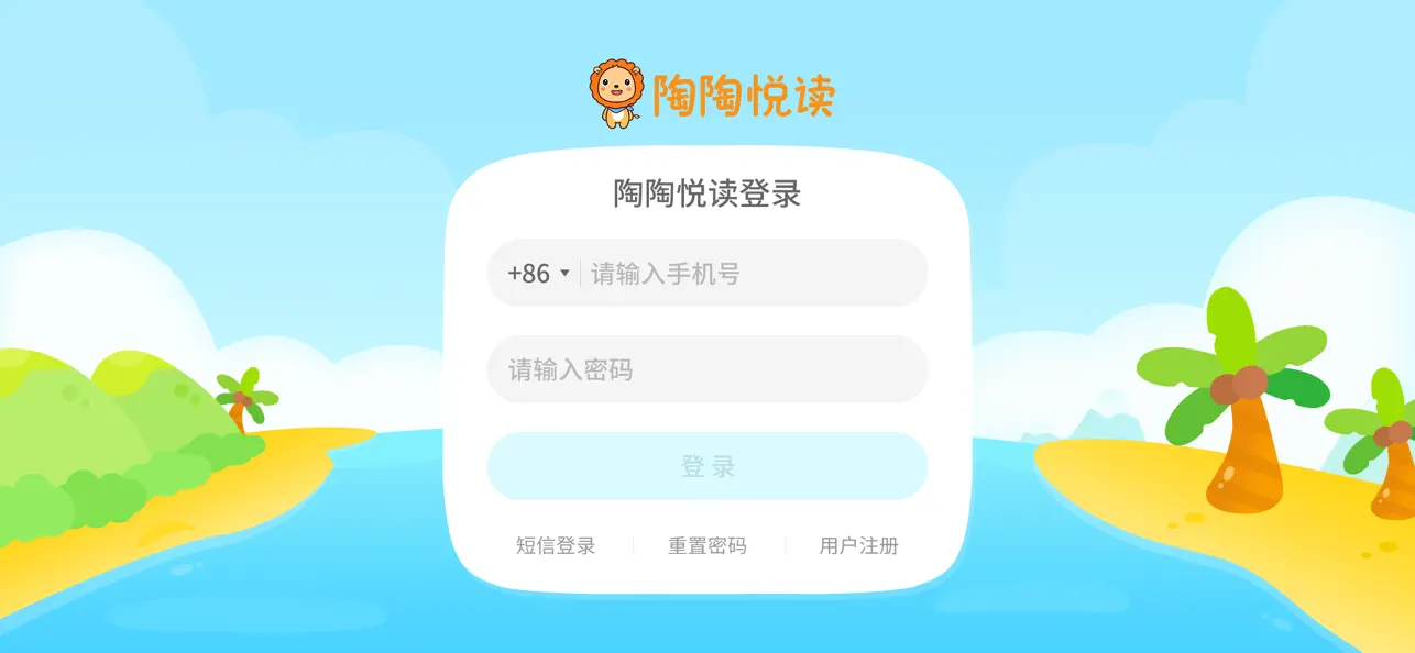 Րxapp