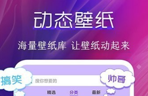 D}app