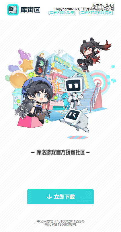 (k)Αٷ^(q)-(k)օ^(q)APP