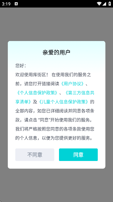 (k)Αٷ^(q)-(k)օ^(q)APP