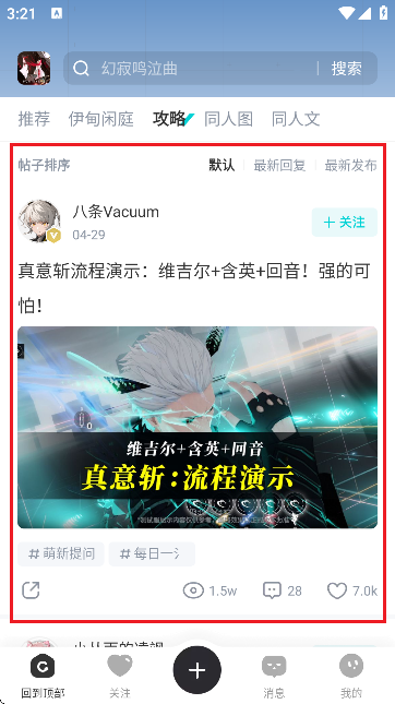 (k)Αٷ^(q)-(k)օ^(q)APP